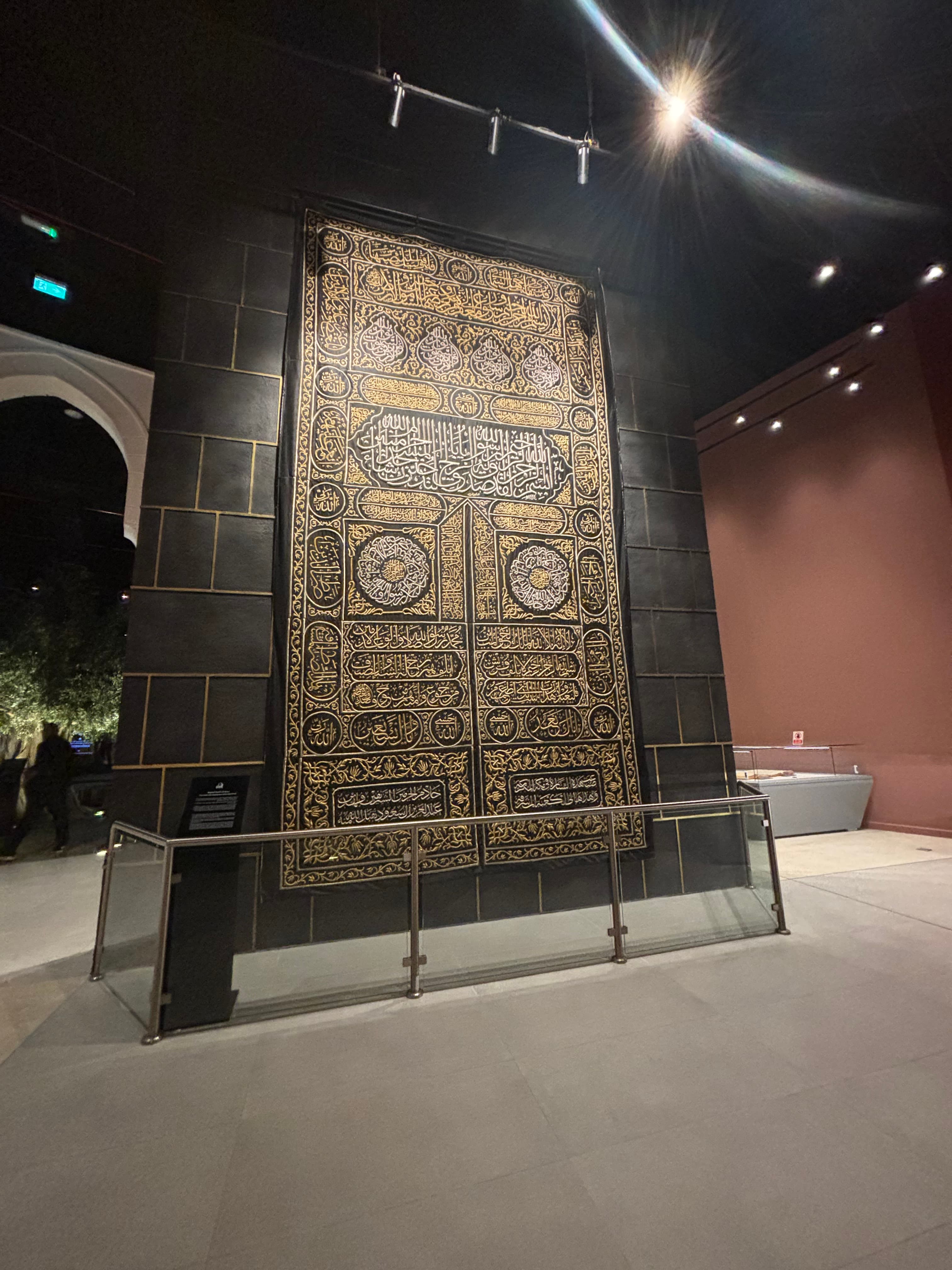 جولة الغارين والمشاعر والمتاحف